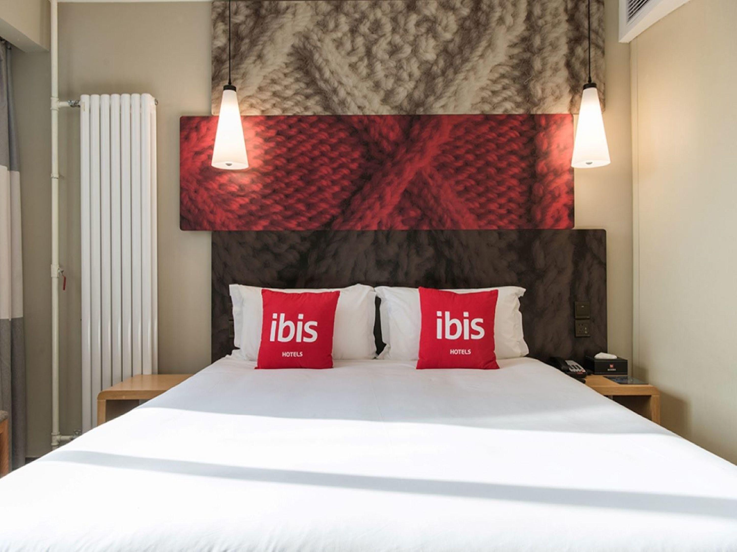 Hotel Ibis Xian South Gate Zewnętrze zdjęcie