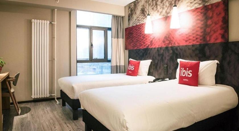 Hotel Ibis Xian South Gate Zewnętrze zdjęcie