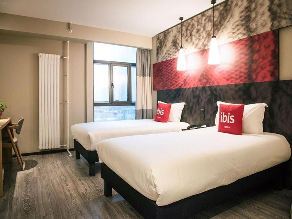 Hotel Ibis Xian South Gate Zewnętrze zdjęcie