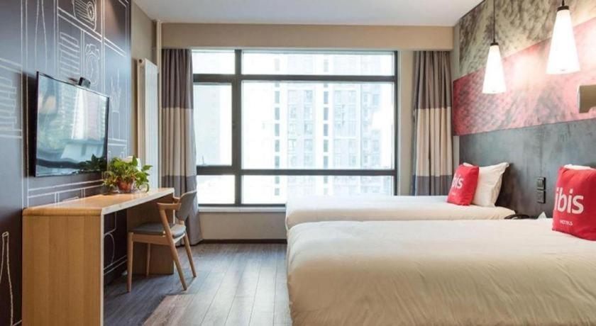 Hotel Ibis Xian South Gate Zewnętrze zdjęcie